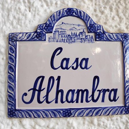 Вилла Casa Jardin Alhambra Гранада Экстерьер фото